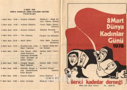 kadinikd_0