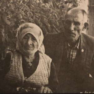 Âşık Dudu Karabıyık